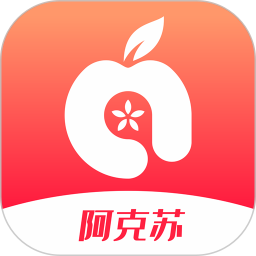 雷速首页赛事信息布局